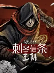 舞台不散场音乐竞演综艺在线观看